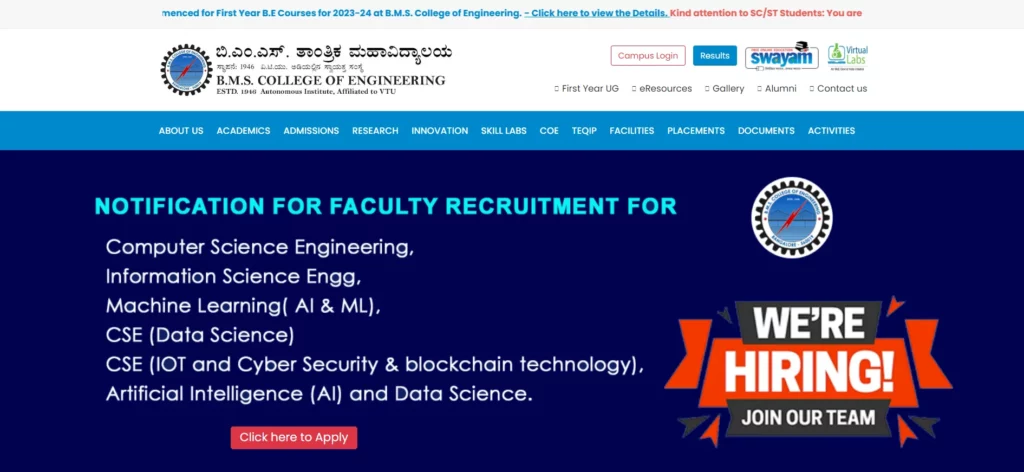 B-M-S-College-of-Engineering-Bengaluru